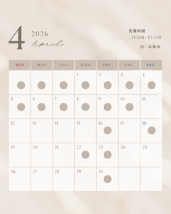 郡上八幡観光におすすめの和カフェ宗祇庵の営業カレンダー